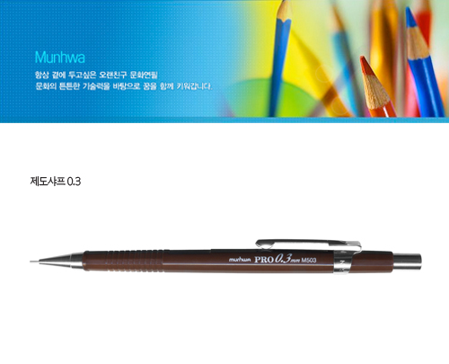 jedo03.jpg