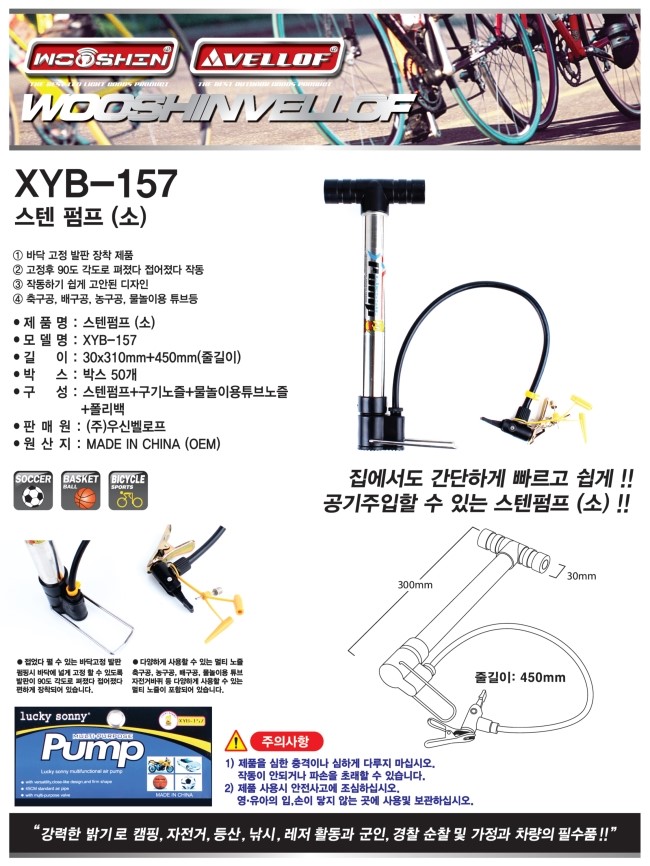 XYB-157.jpg